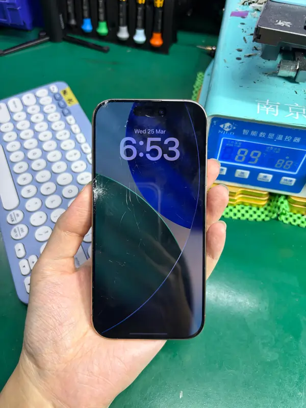 When Only the Glass Breaks—We Got You