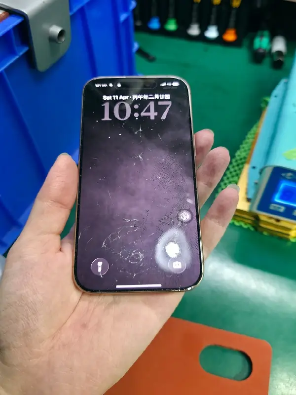 Cross-Border Customer Saves Big on iPhone 16 Pro Repair