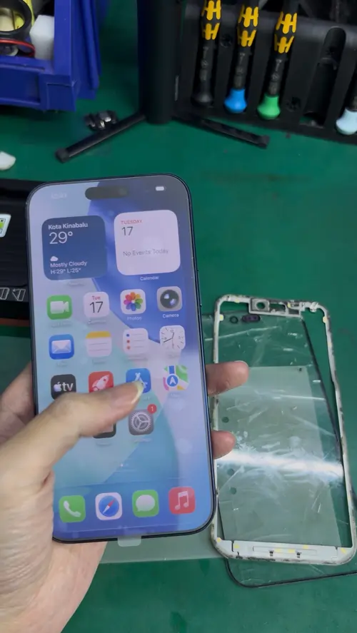 iPhone 17 ProMax Repair