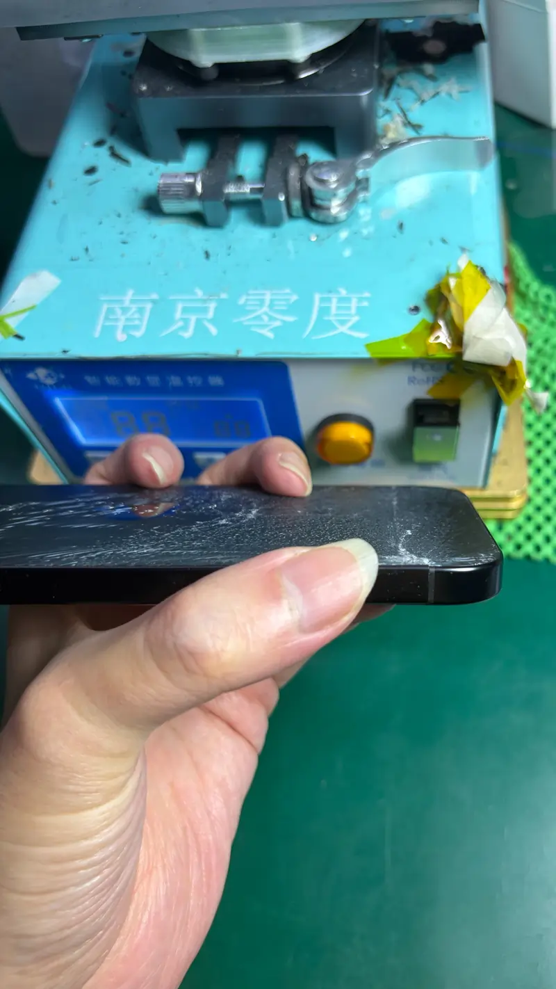 16 ProMax: Totaled? Not Today. 🔥