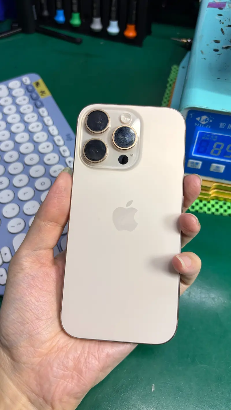 When Only the Glass Breaks—We Got You