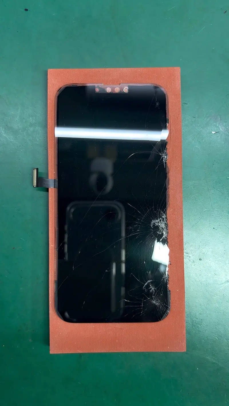 iPhone 13 Pro Max Glass Repair – A Brother's Trust