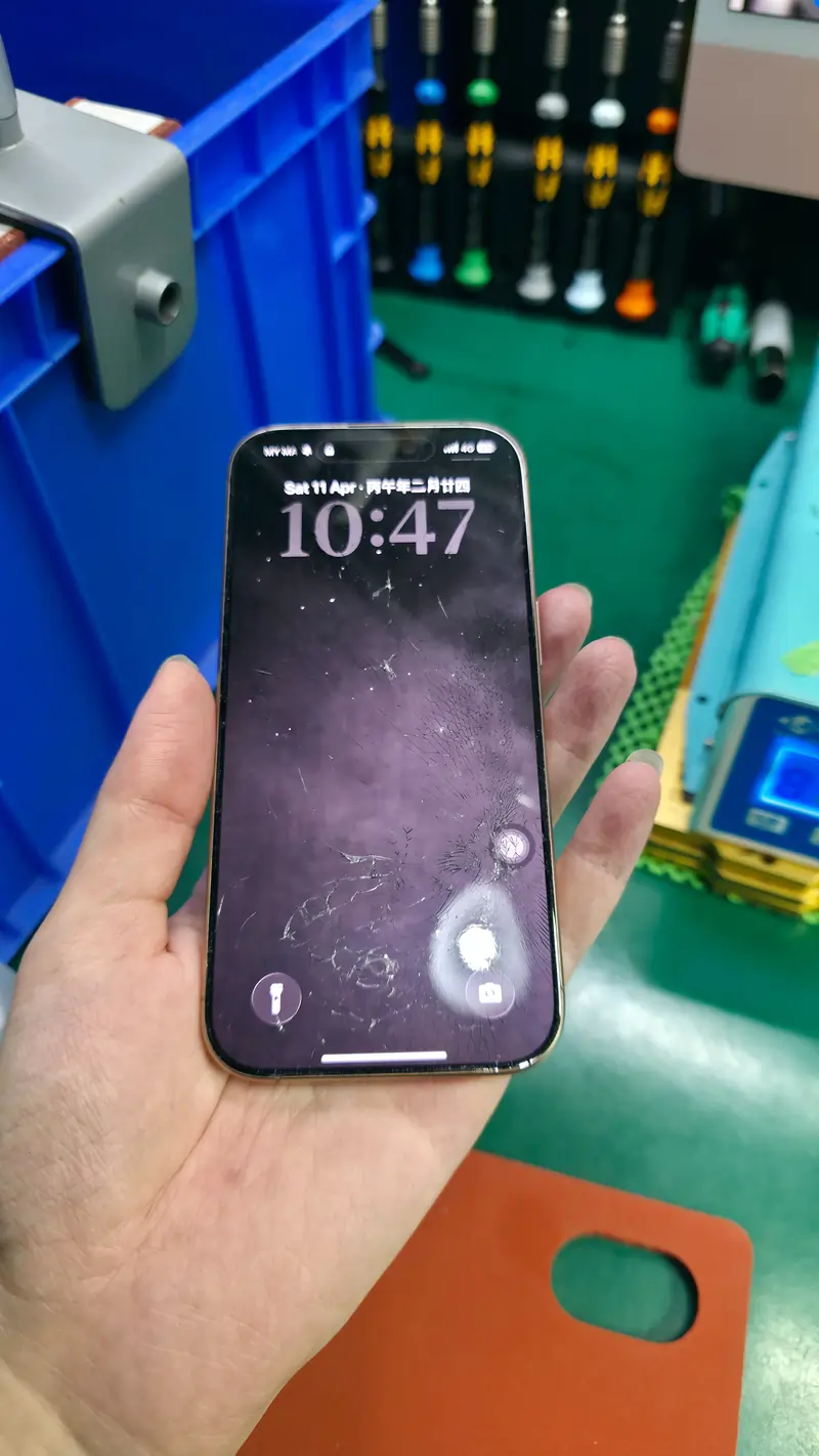 Cross-Border Customer Saves Big on iPhone 16 Pro Repair