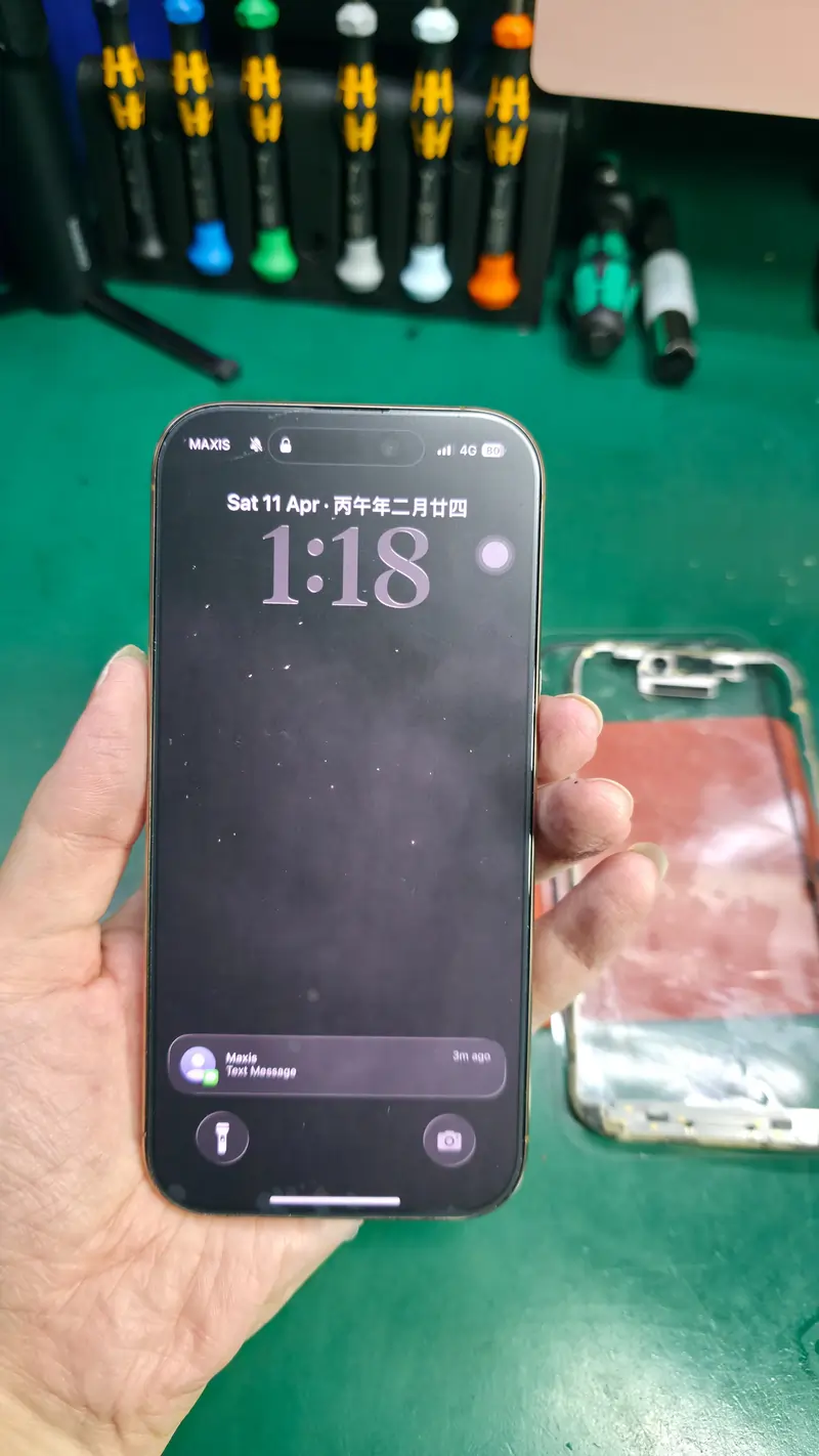 Cross-Border Customer Saves Big on iPhone 16 Pro Repair